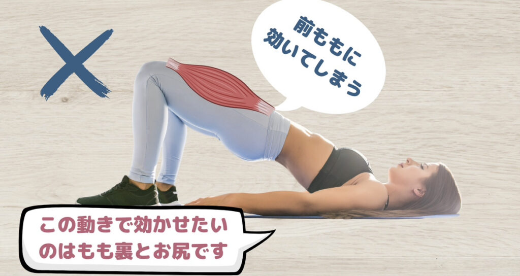 マシンピラティスがオススメの理由