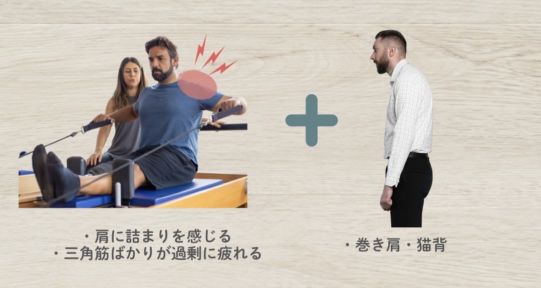 こんなサインに要注意！