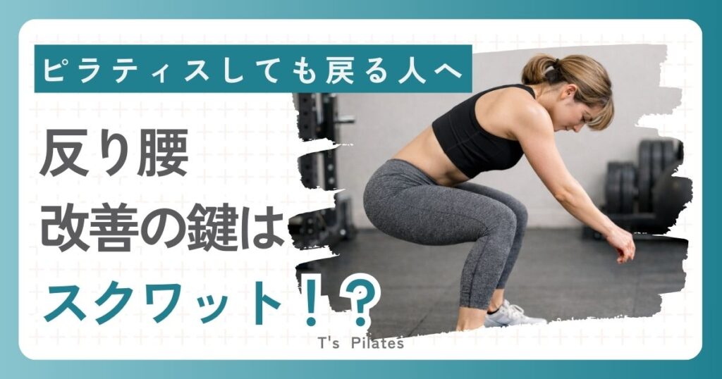 にゅ